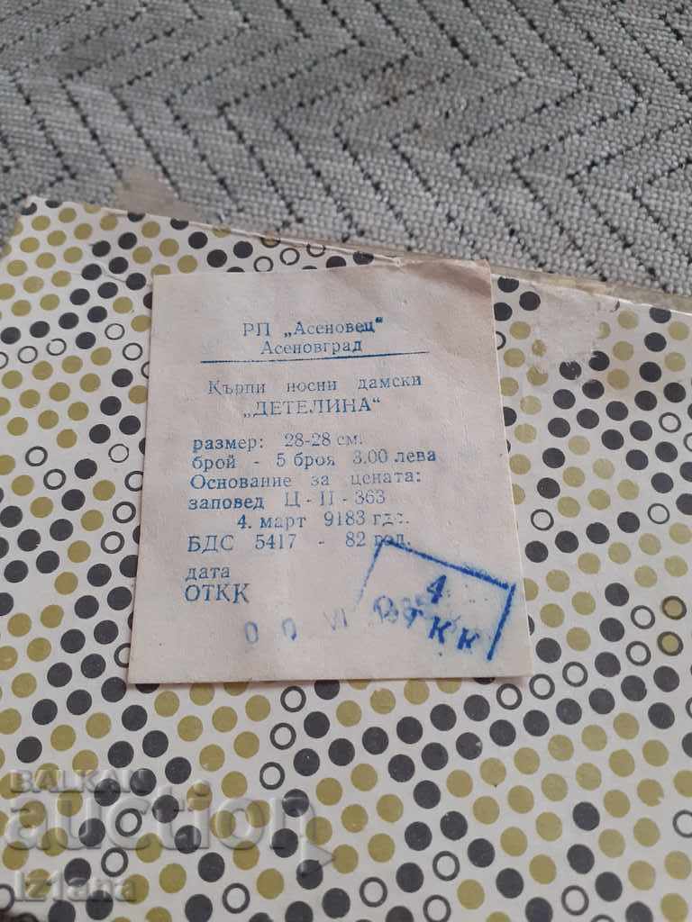 Licitație Batiste pentru femei bătrâne Clover