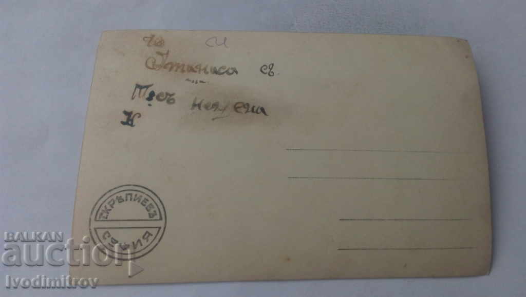 Пощенска картичка Ветеръ въ заднаго частъ корабля с цена 1.15 лв. | € 0.59 Пощенска картичка Ветеръ въ заднаго частъ корабля с цена 1.15 лв. | € 0.59