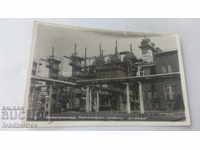 Carte poștală Dimitrovgrad plantă chimică Stalin