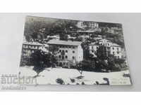 Пощенска картичка Нареченски бани Площада