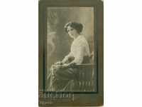 FOTO VECHE - CARTON - D. KARASTOYANOV - SOFIA - B001