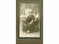 FOTO VECHE - CARTON - D. KARASTOYANOV - SOFIA - B006