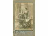 FOTO VECHE - CARTON - D. KARASTOYANOV - SOFIA - B007