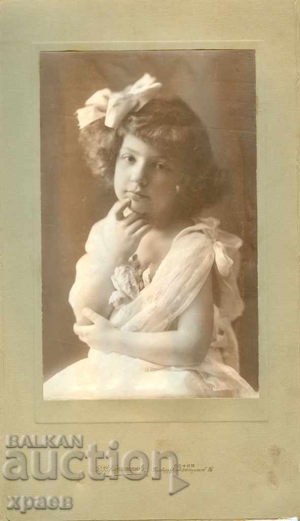 OLD PHOTO - CARDBOARD - D. KARASTOYANOV - SOFIA - B018