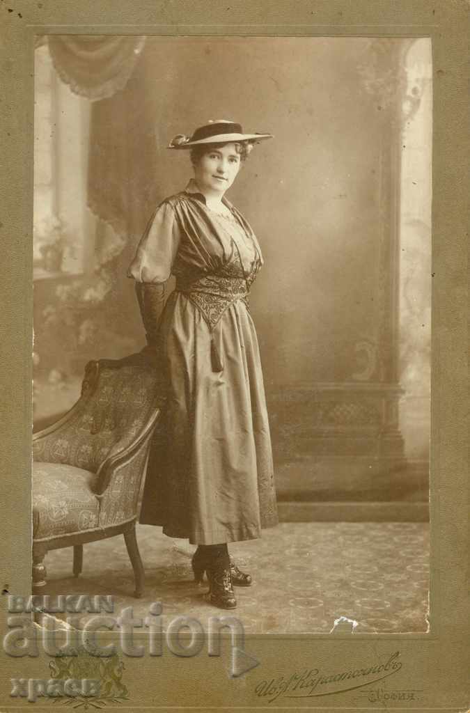 FOTO VECHE - CARTON - IV. KARASTOYANOV - SOFIA - B020