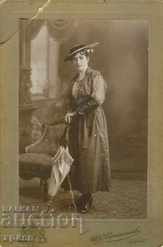 ΠΑΛΙΑ ΦΩΤΟΓΡΑΦΙΑ - ΧΑΡΤΟΝΙ - IV. ΚΑΡΑΣΤΟΓΙΑΝΟΦ - ΣΟΦΙΑ - Β021