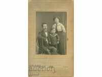 FOTO VECHE - CARTON - AL. VLADIKOV - SOFIA - B029