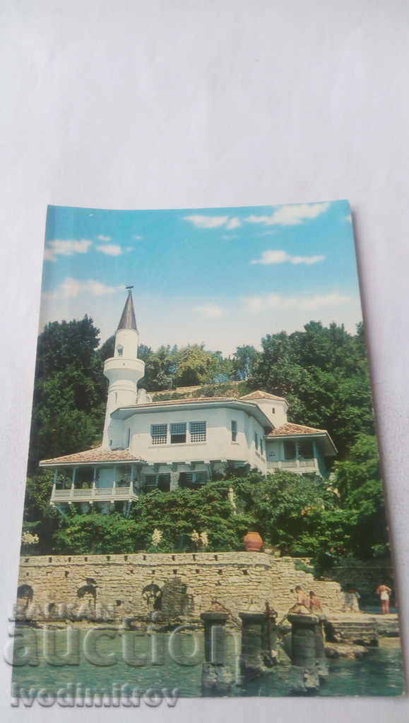 Postcard Balchik Palace