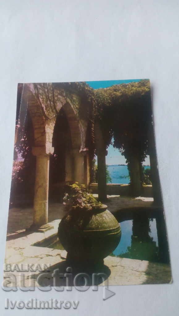 Cartea poștală Balchik Dungeon în palat