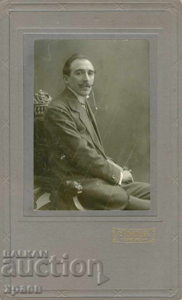 FOTOGRAFIE VECHE - CARTON - ST. MANCHEVA – BURGAS – B041
