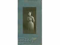 FOTO VECHE - CARTON - AN. ANDREEV - PLOVDIV - B050