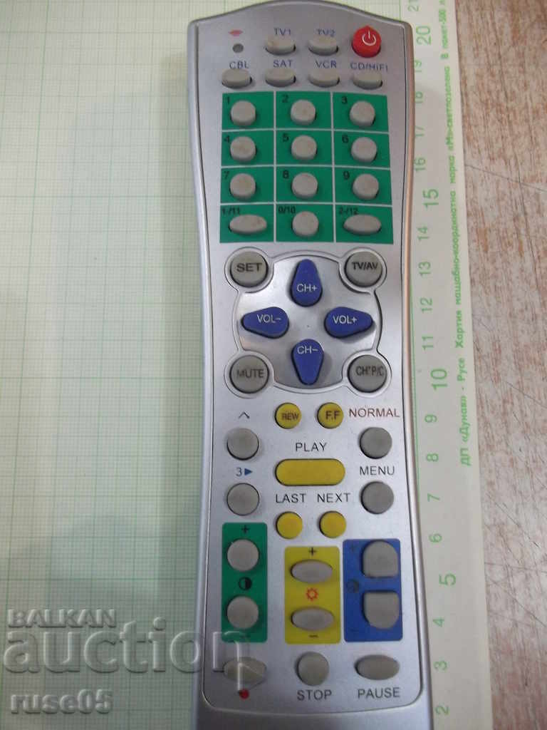 Remote working - 38 with price 7.00 BGN | € 3.58 Remote working - 38 with price 7.00 BGN | € 3.58