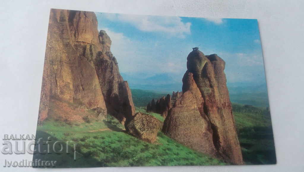Carte poștală Belogradchik Belogradchik Rocks 1972