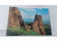 Καρτ ποστάλ Belogradchik Belogradchik Rocks 1972