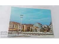 Пощенска картичка Бургас 1987