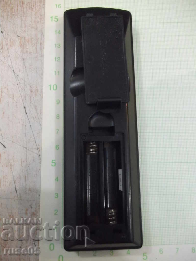 Παράδοση Απομακρυσμένη λειτουργία "ATLANTA" Παράδοση Απομακρυσμένη λειτουργία "ATLANTA"