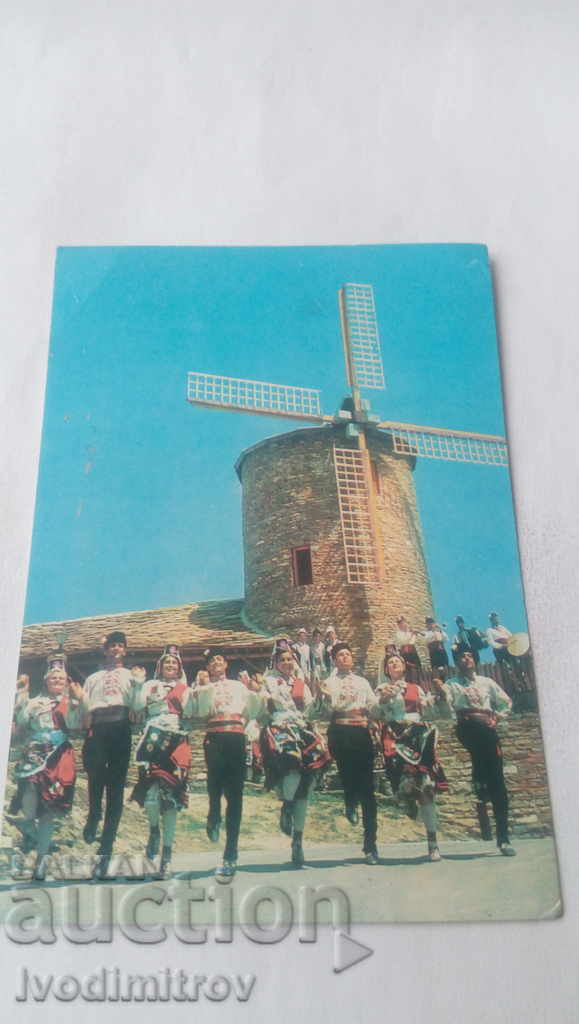 Пощенска картичка Слънчев бряг Ресторант Мелницата 1973