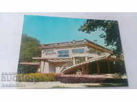 Postcard Varna Casino