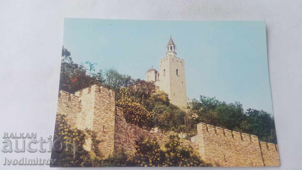 PK Veliko Tarnovo O parte a zidului cetății cu Patriarhia