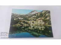 Postcard Pirin Eye Lake and Muratov Peak 1987