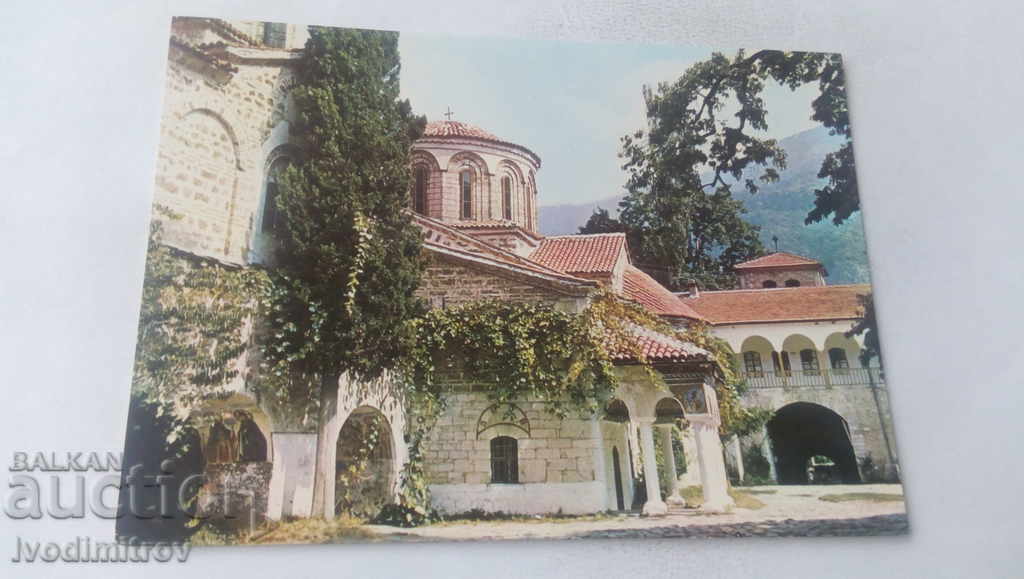 Manastirea Bachkovo carte poștală