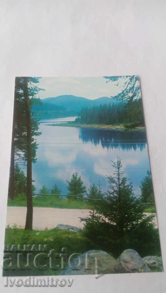 Postcard Vassil Kolarov Dam