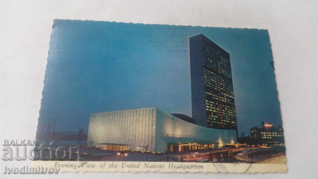 P K New York Evening View of the United Nations 1980