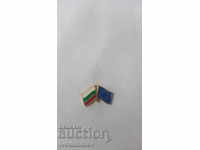 Badge Bulgaria - European Union