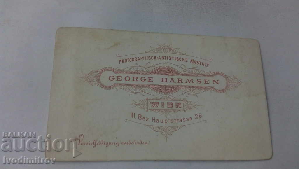 Photo Brother and sister 1876 Cardboard with price 5.65 BGN | € 2.89 Photo Brother and sister 1876 Cardboard with price 5.65 BGN | € 2.89