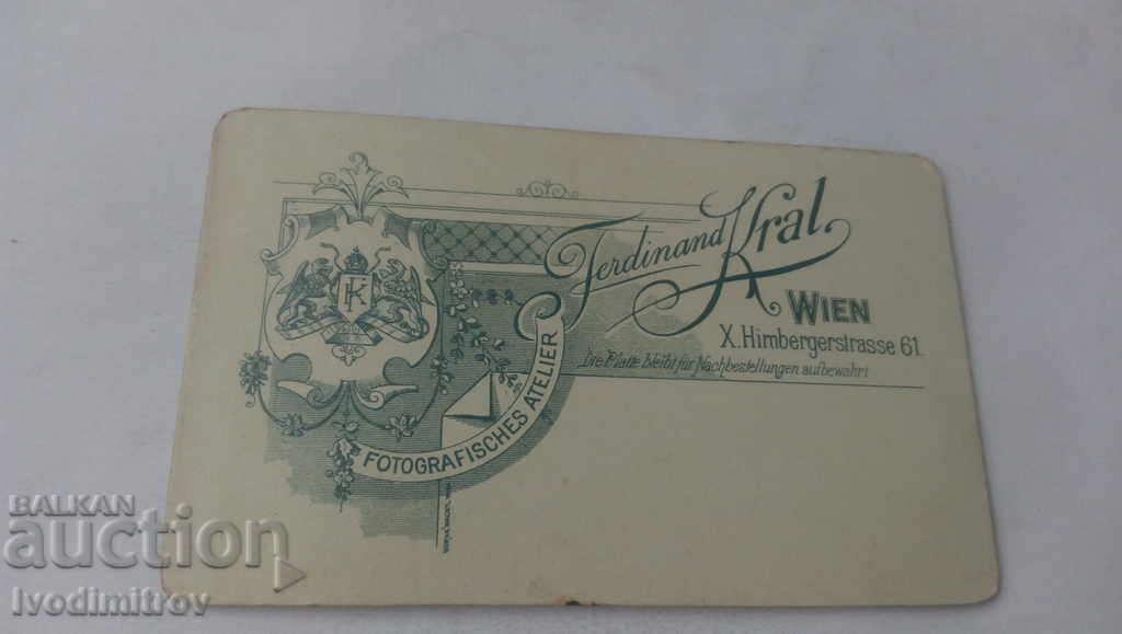 Снимка Съпрузи Картон с цена 5.65 лв. | € 2.89 Снимка Съпрузи Картон с цена 5.65 лв. | € 2.89