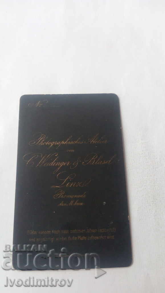 Photo Man with a mustache Cardboard with price 4.45 BGN | € 2.28