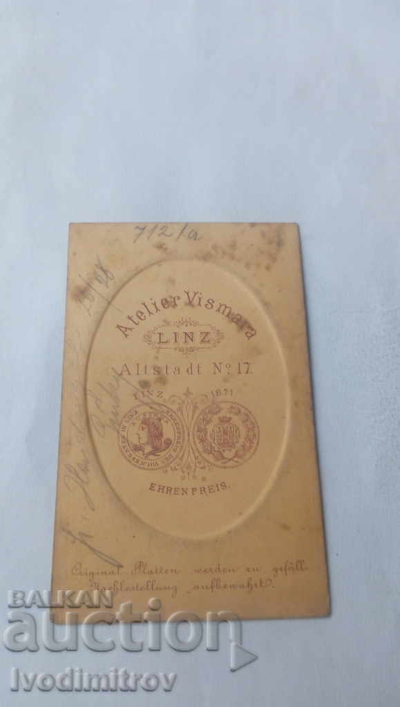 Снимка Млад мъж Картон с цена 5.65 лв. | € 2.89 Снимка Млад мъж Картон с цена 5.65 лв. | € 2.89