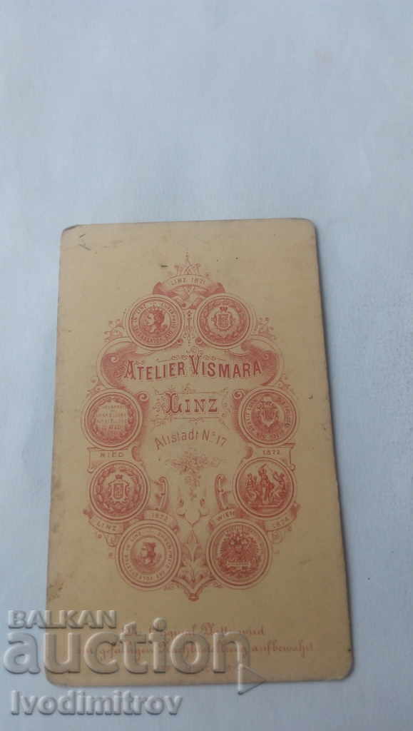 Photo Female Cardboard with price 5.65 BGN | € 2.89 Photo Female Cardboard with price 5.65 BGN | € 2.89