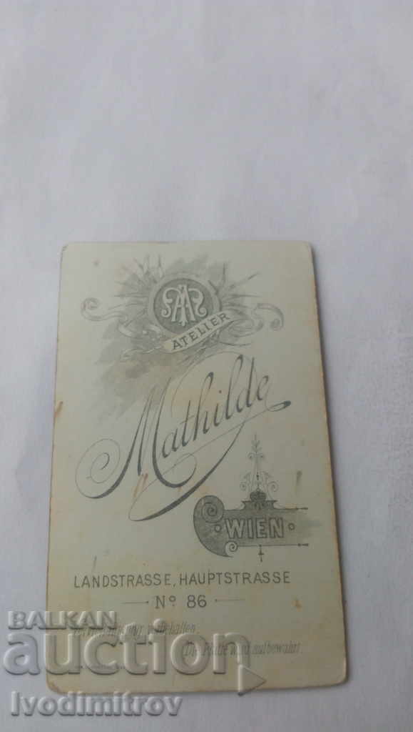 Φωτογραφία Μητέρα και γιος Χαρτόνι με τιμή € 2.89 | 5.65 BGN