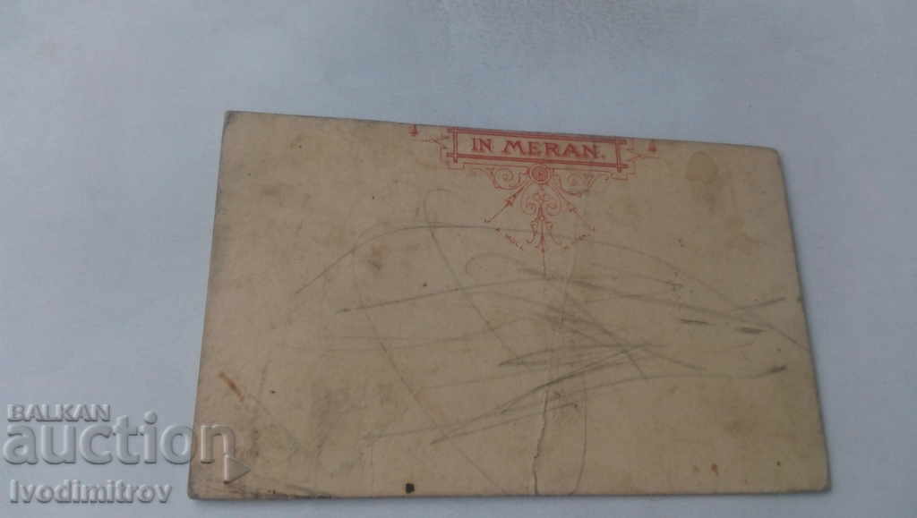 Photo Man with a mustache Cardboard with price 4.45 BGN | € 2.28 Photo Man with a mustache Cardboard with price 4.45 BGN | € 2.28