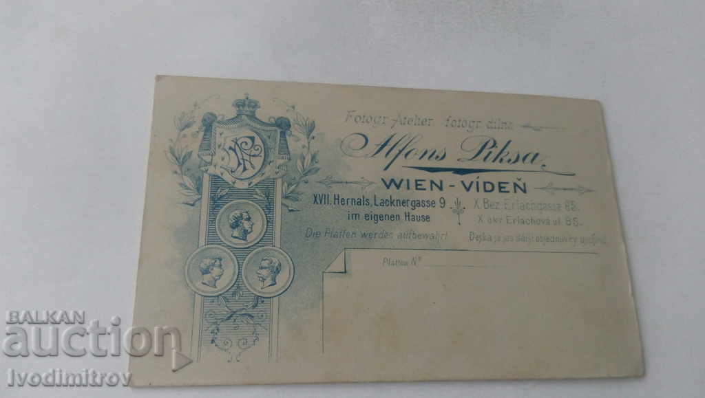 Photo Woman with baby Cardboard with price 5.65 BGN | € 2.89 Photo Woman with baby Cardboard with price 5.65 BGN | € 2.89