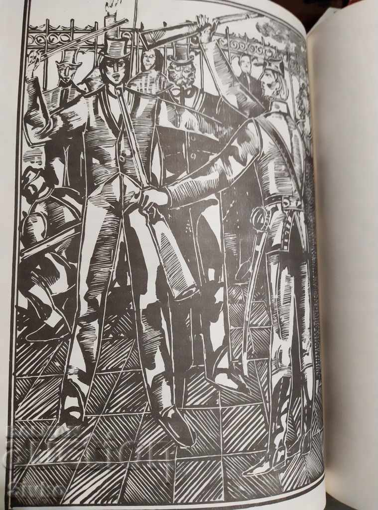 Delivery of Floating Island Jules Verne First Edition Delivery of Floating Island Jules Verne First Edition