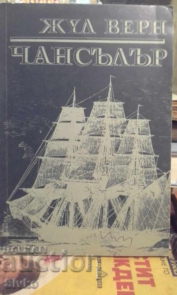 Chancellor Jules Verne first edition