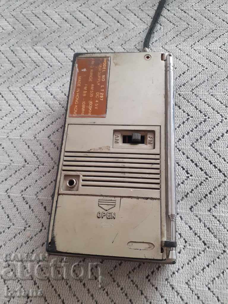 Delivery of Old radio, Star Sound radio Delivery of Old radio, Star Sound radio