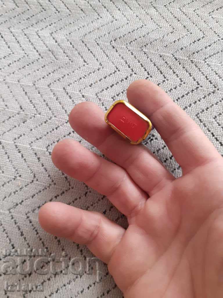 Delivery of Old Centra battery Delivery of Old Centra battery