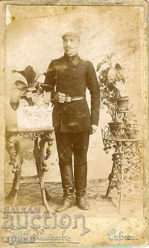 ΠΑΛΙΑ ΦΩΤΟΓΡΑΦΙΑ - ΧΑΡΤΟΝΙ - TOMA KHITROV - SOFIA - M1326