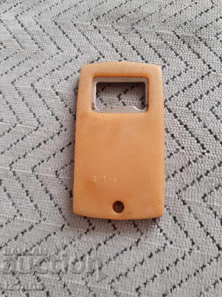 Old Shopska beer opener with price 9.00 BGN | € 4.60