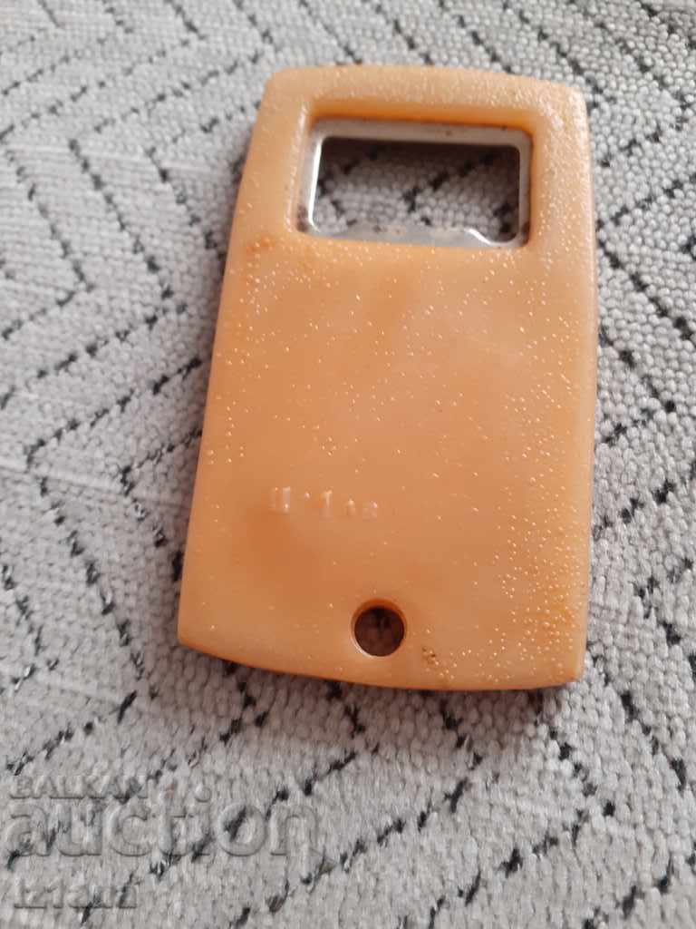 Auction  Old Shopska beer opener