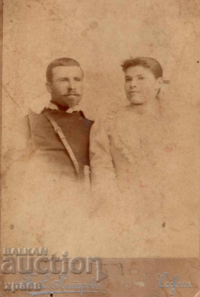 FOTOGRAFIE VECHE - CARTON - T.HITROV – SOFIA – 2617