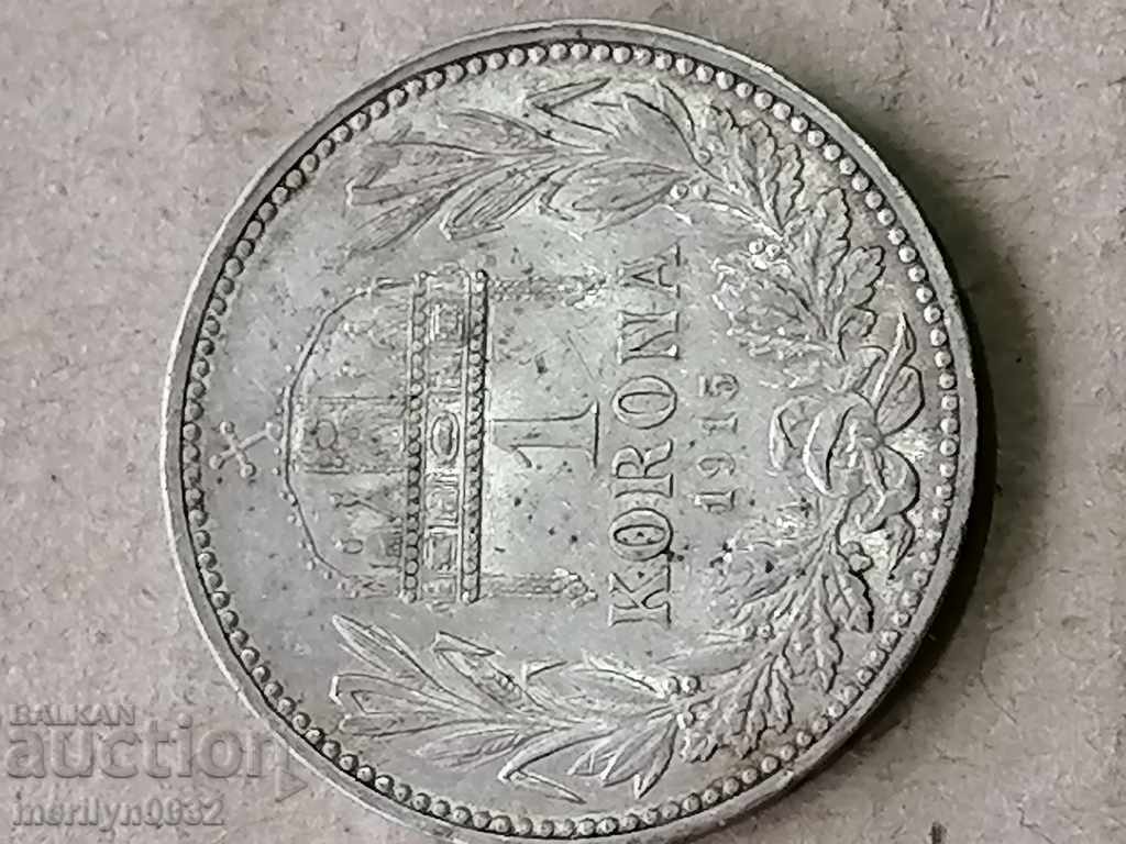 Coin 1 crown 1915 Austro-Hungarian silver - 7 Coin 1 crown 1915 Austro-Hungarian silver - 7