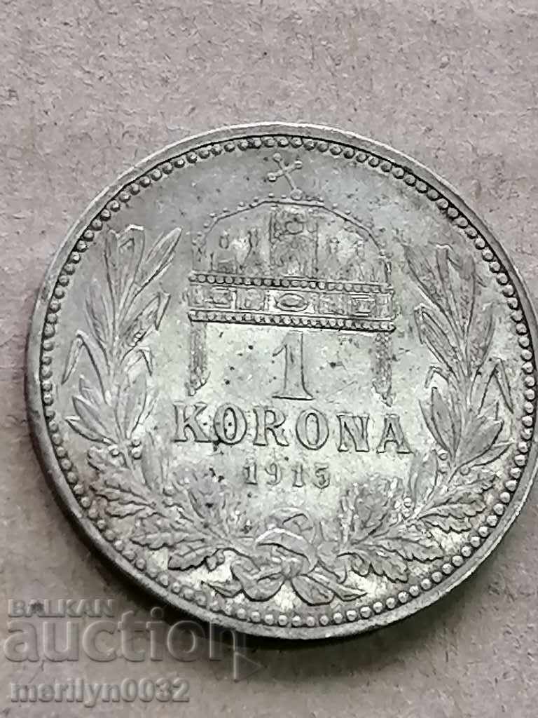 Monedă 1 coroană 1915 argint austro-ungar