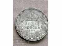 Монета 1 корона 1915 Австро Унгария сребро
