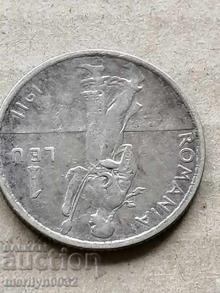 Silver 1 lei 1911 silver coin Romania - 5 Silver 1 lei 1911 silver coin Romania - 5