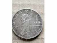 Сребърна 1 лея 1911 година сребро монета Romania