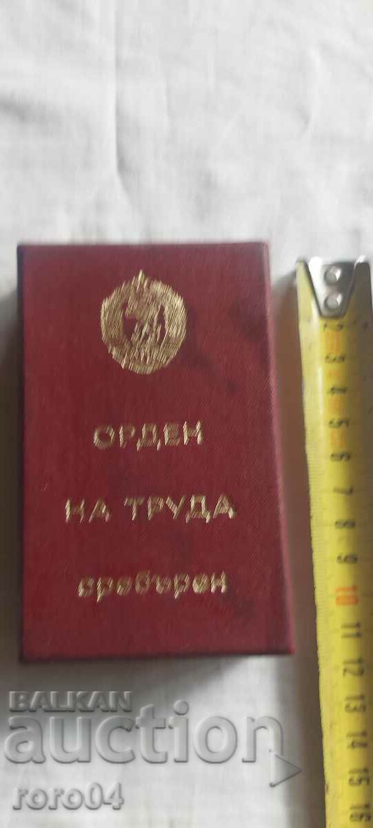 SVETLIN RUSEV (1933 - 2018) NAKED FEMALE BODY with price 30.00 BGN | € 15.34 SVETLIN RUSEV (1933 - 2018) NAKED FEMALE BODY with price 30.00 BGN | € 15.34